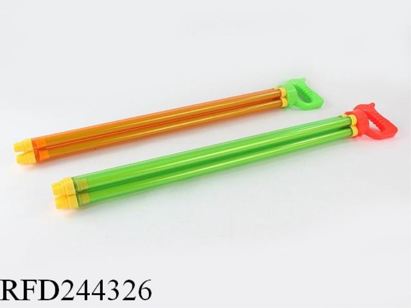 66CM 4 TUBE WATER CANNON