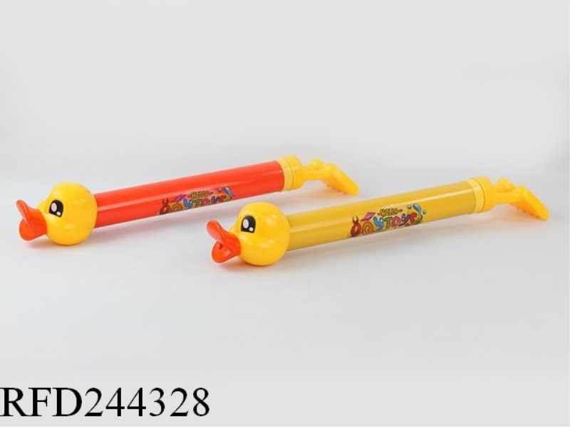 45CM DUCK WATER CANNON