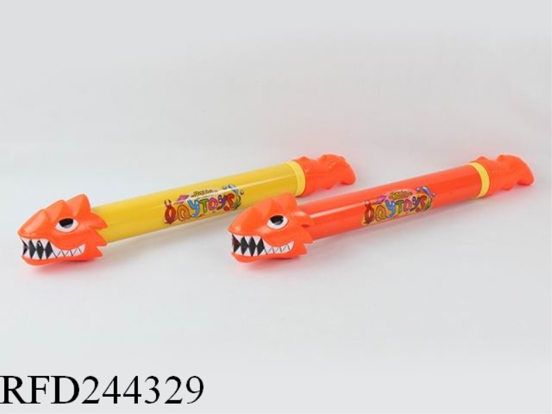 45CM DRAGON WATER CANNON