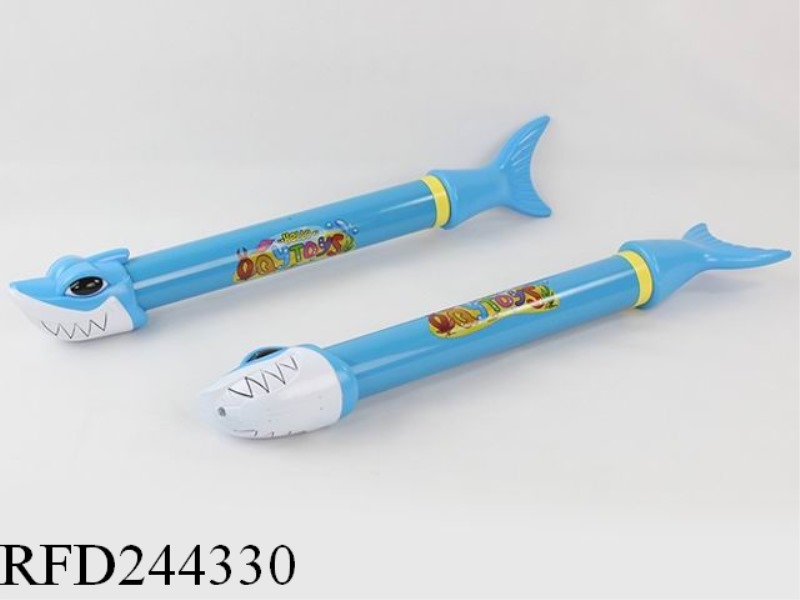45CM SHARK WATER CANNON