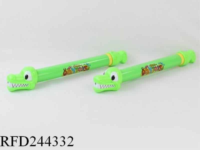 45CM CROCODILE WATER CANNON
