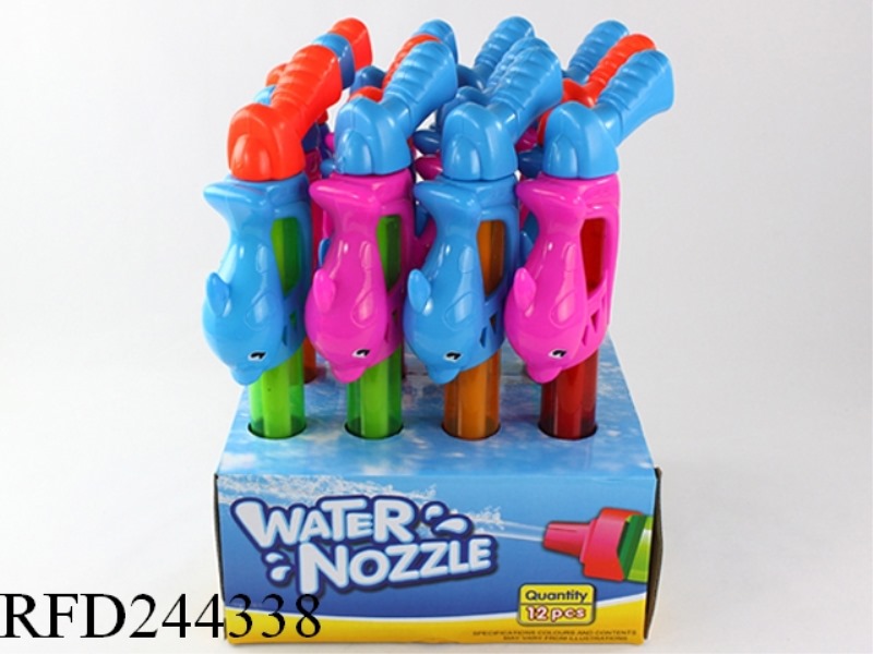 40CM DOLPHIN WATER PUMP