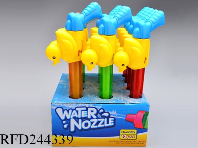 40CM DUCK WATER PUMP