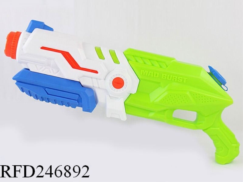 WATER GUN