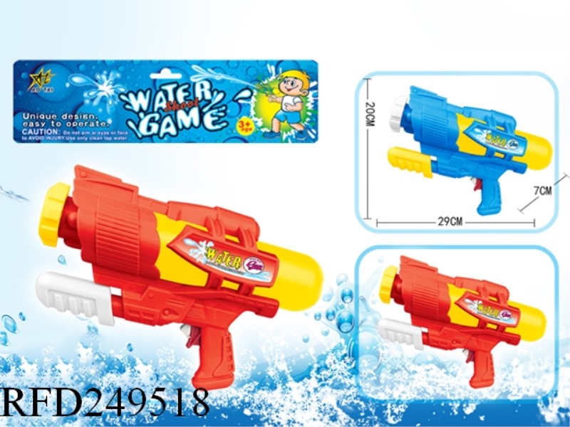 WATER GUN