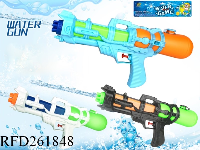 PUMP WATER GUN