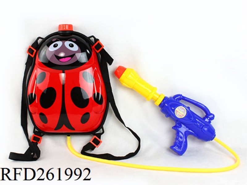 KNAPSACK WATER GUN