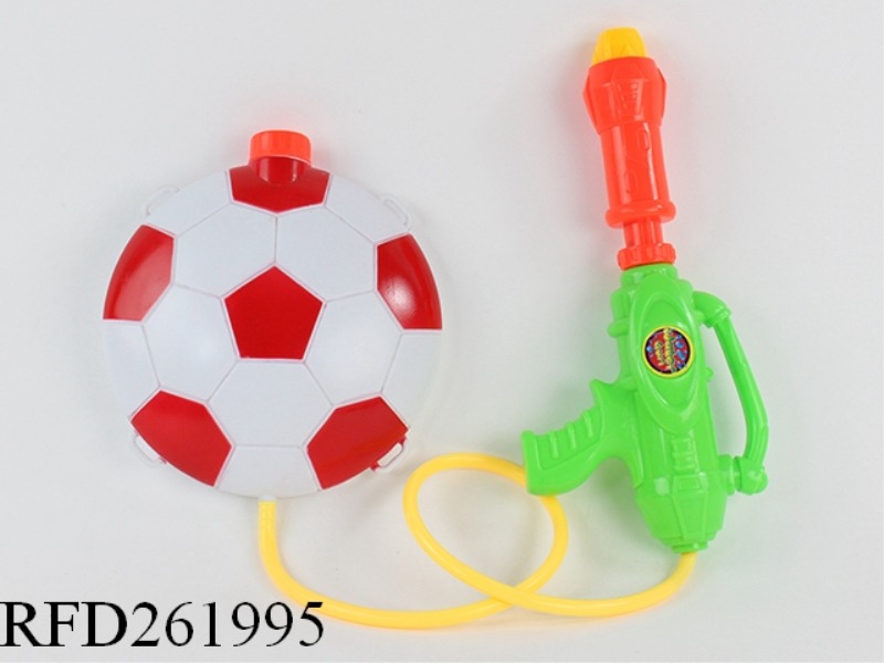 KNAPSACK WATER GUN