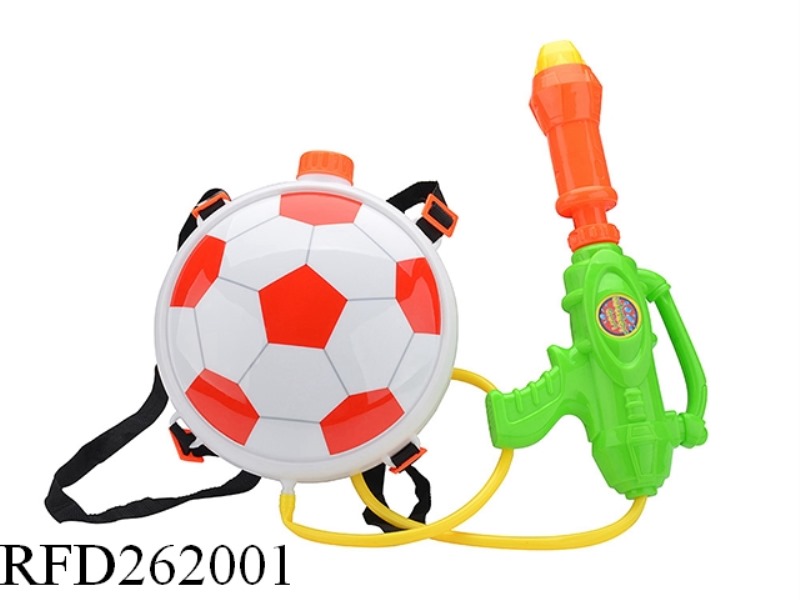 KNAPSACK WATER GUN