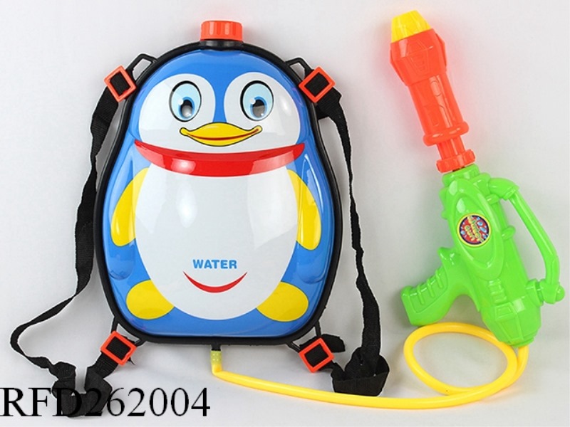 KNAPSACK WATER GUN