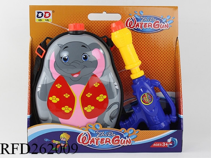 KNAPSACK WATER GUN