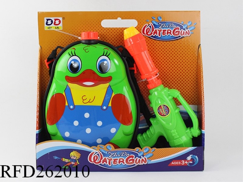 KNAPSACK WATER GUN