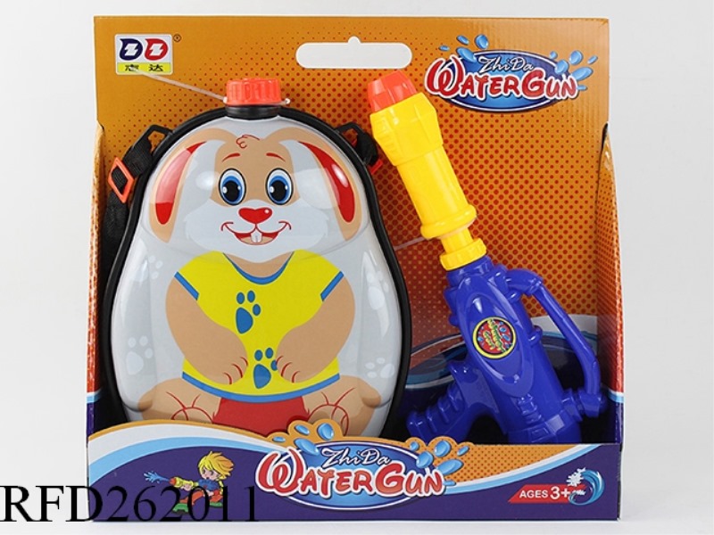 KNAPSACK WATER GUN