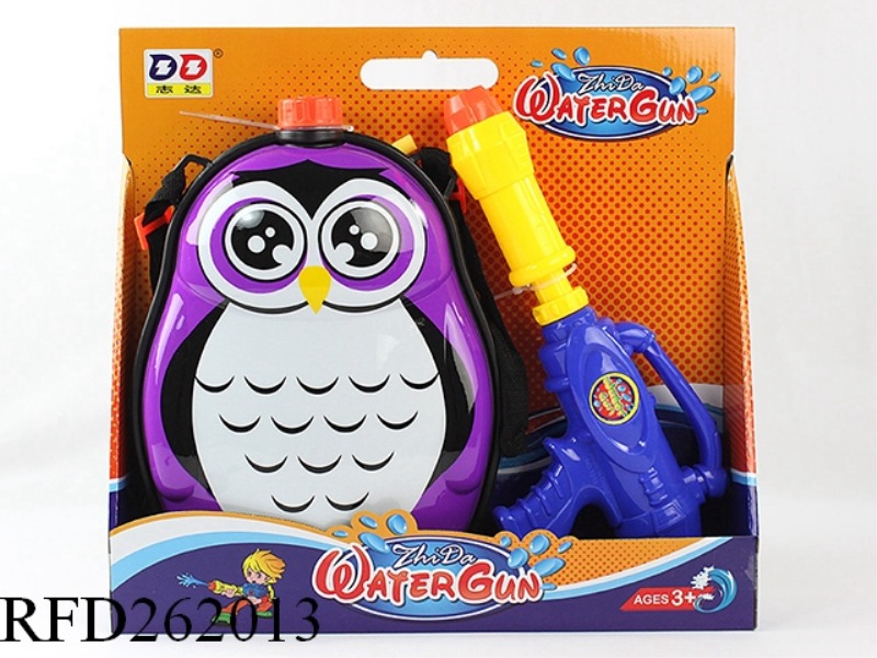 KNAPSACK WATER GUN