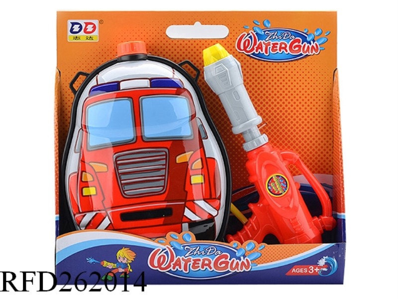 KNAPSACK WATER GUN