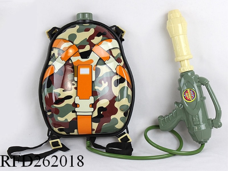 KNAPSACK WATER GUN
