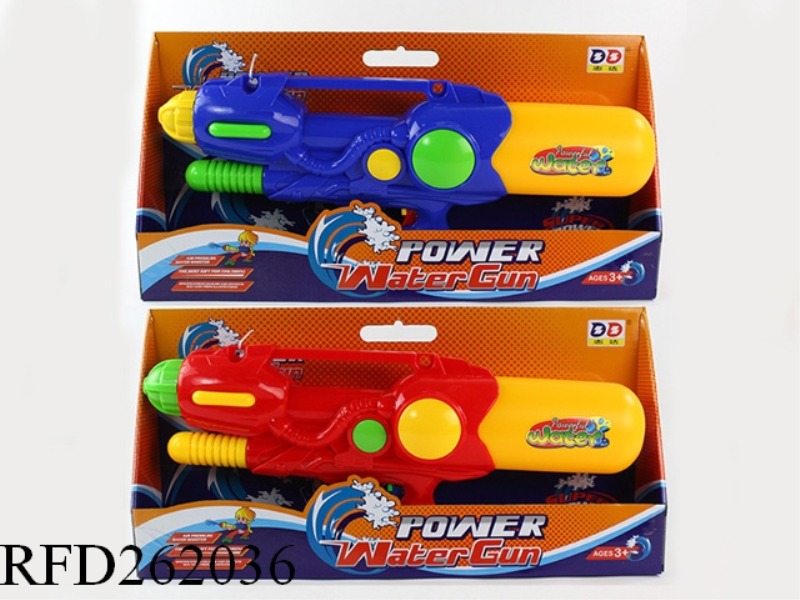 PUMP WATER GUN