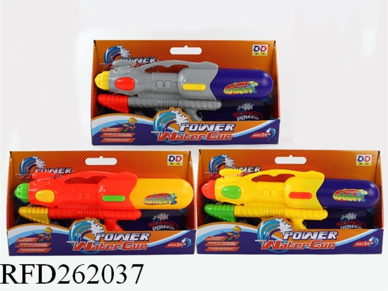 PUMP WATER GUN