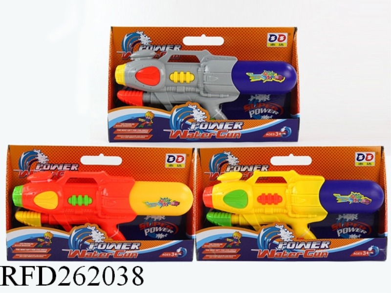 PUMP WATER GUN