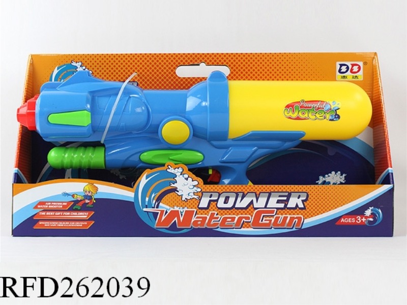 PUMP WATER GUN