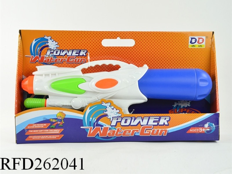 PUMP WATER GUN