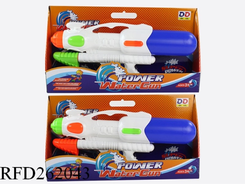 PUMP WATER GUN