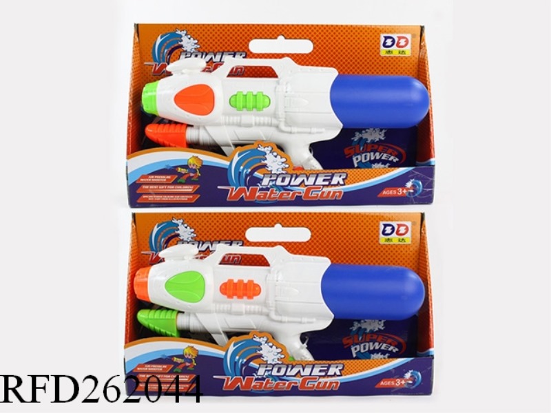 PUMP WATER GUN