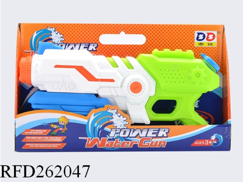 PUMP WATER GUN