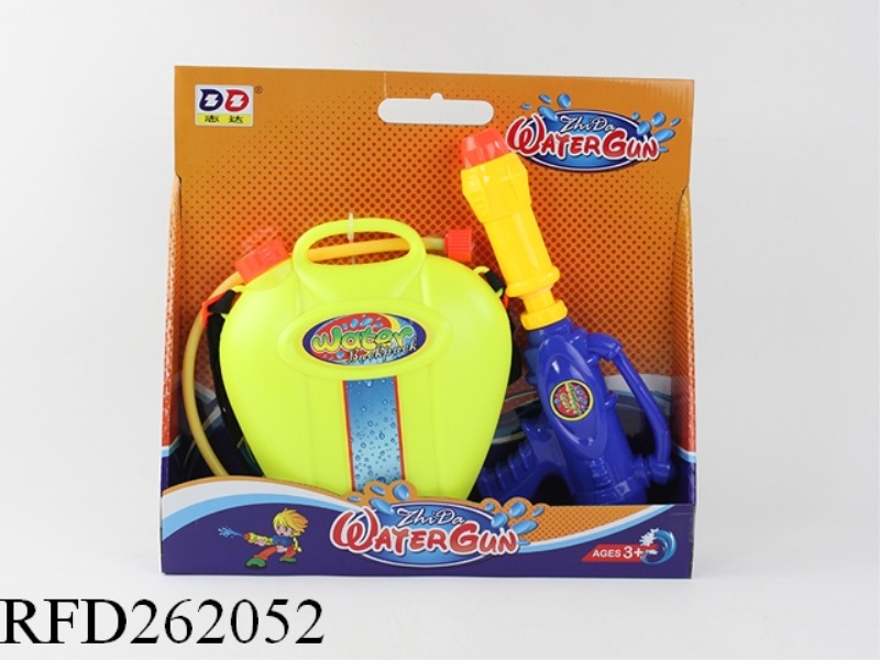 KNAPSACK WATER GUN