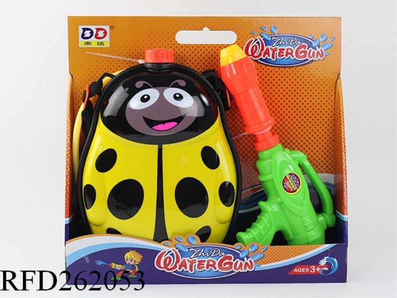 KNAPSACK WATER GUN
