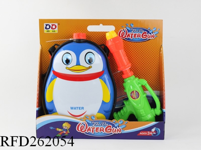 KNAPSACK WATER GUN