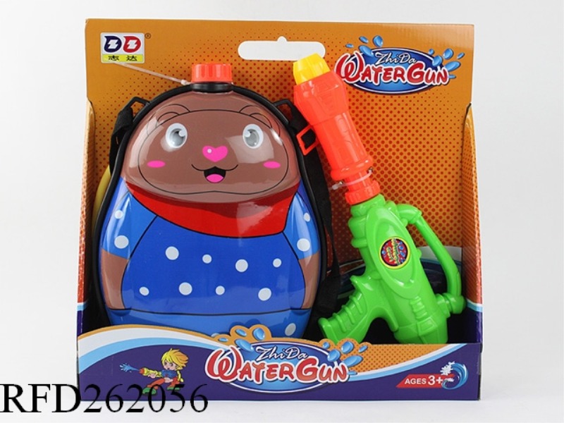 KNAPSACK WATER GUN