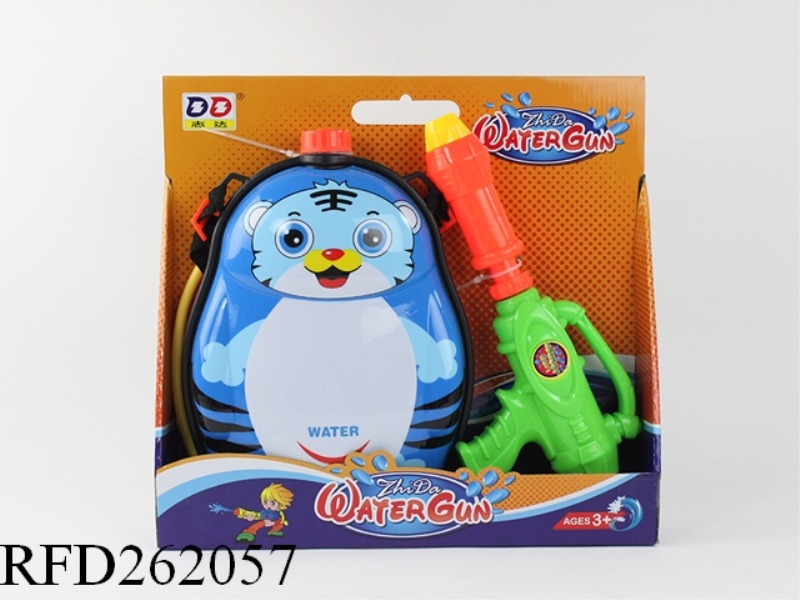 KNAPSACK WATER GUN