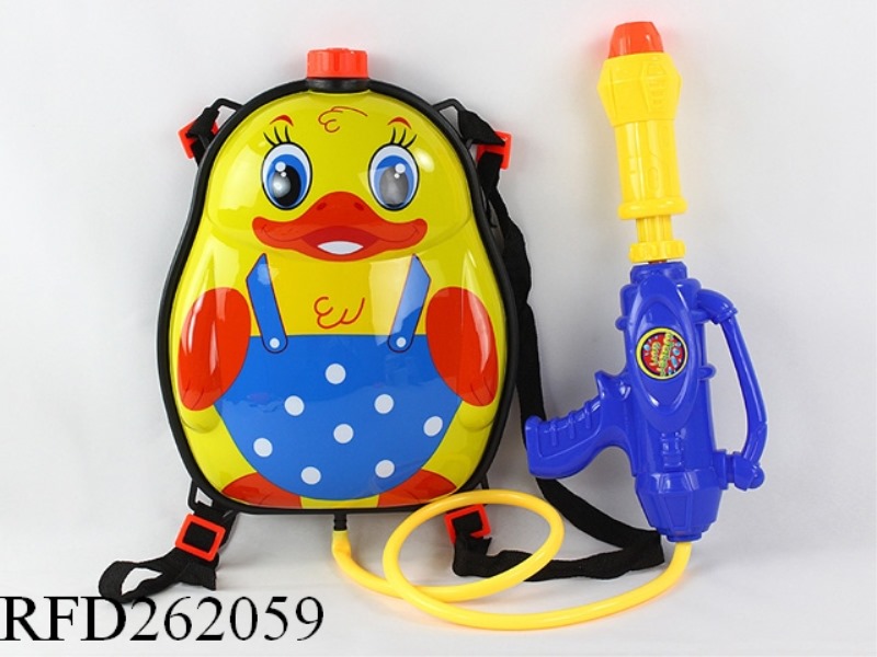 KNAPSACK WATER GUN