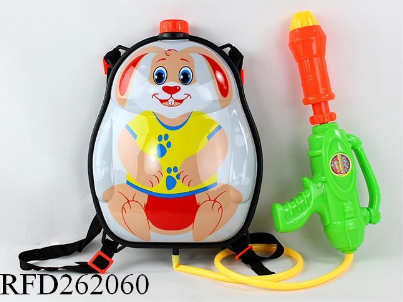 KNAPSACK WATER GUN