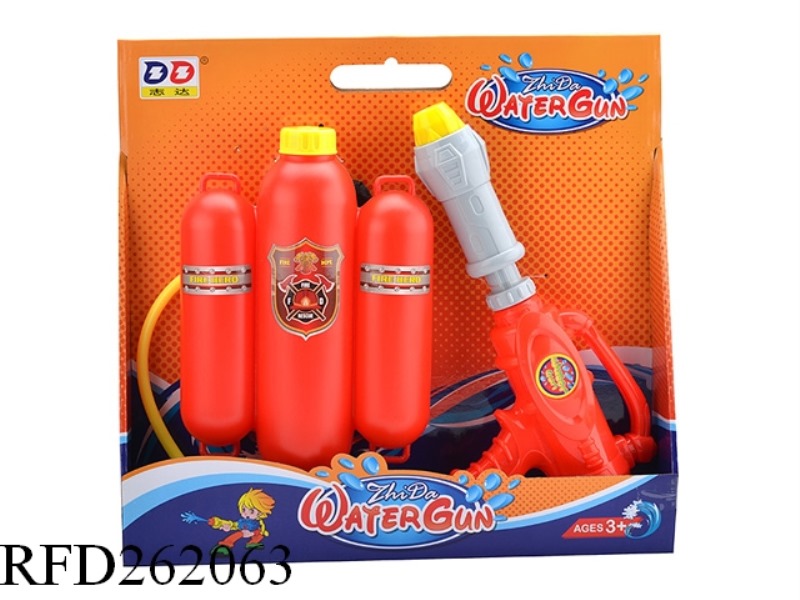 KNAPSACK WATER GUN