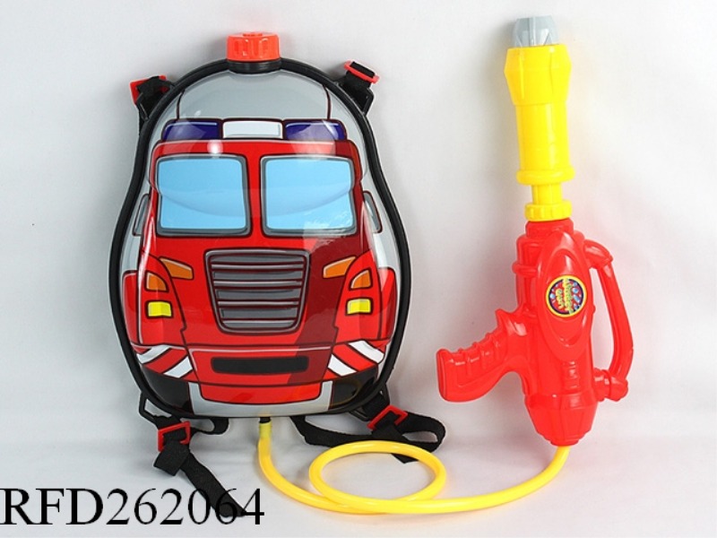 KNAPSACK WATER GUN