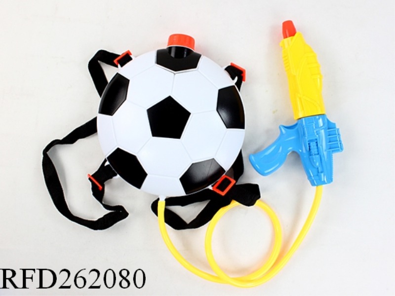 KNAPSACK WATER GUN