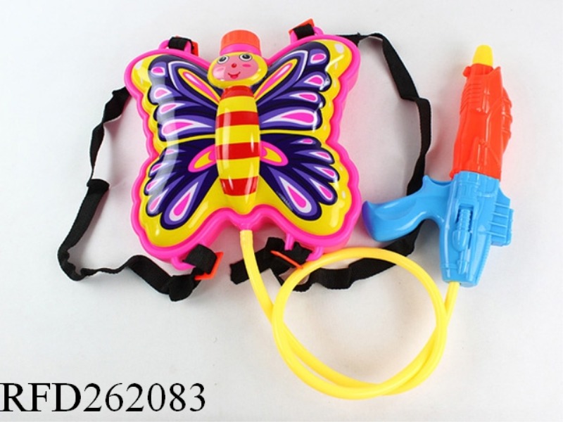 KNAPSACK WATER GUN