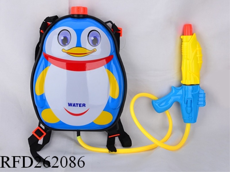 KNAPSACK WATER GUN
