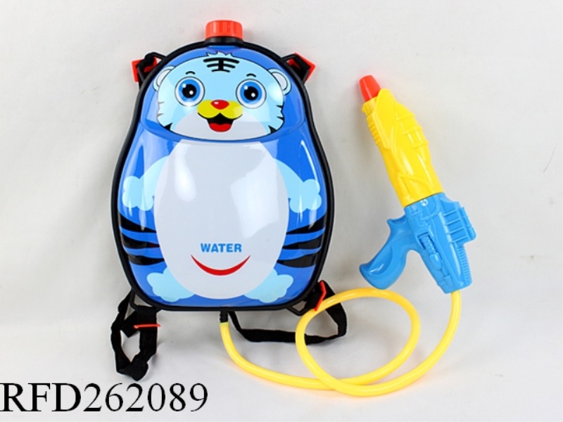 KNAPSACK WATER GUN