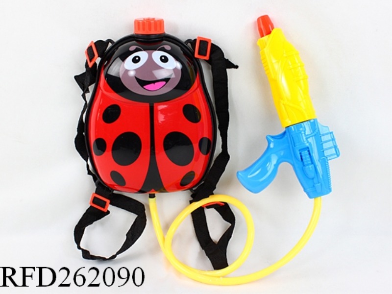 KNAPSACK WATER GUN