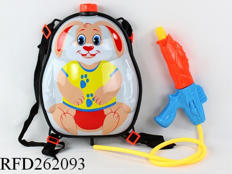 KNAPSACK WATER GUN