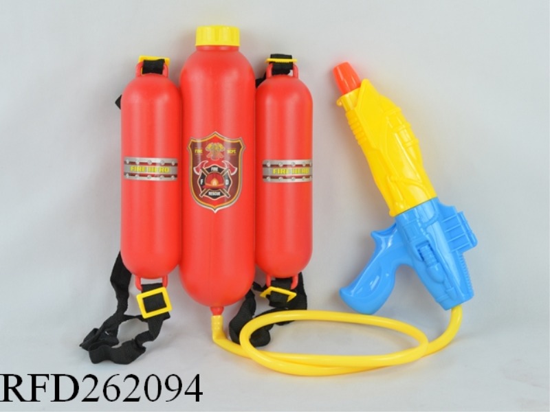 KNAPSACK WATER GUN