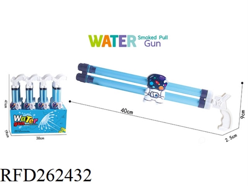 40CM DOUBLE TUBE ASTRONAUT WATER CANNON 24PCS