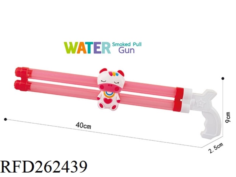 40CM DOUBLE-BARRELLED WATER CANNON