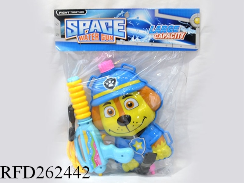 KNASPSACK WATER GUN