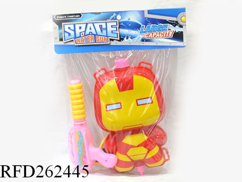 KNASPSACK WATER GUN