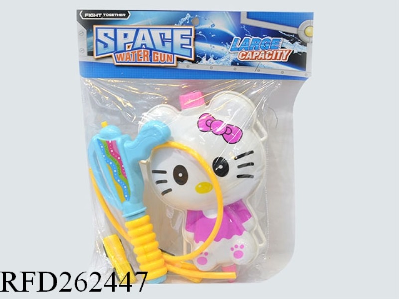 KNASPSACK WATER GUN