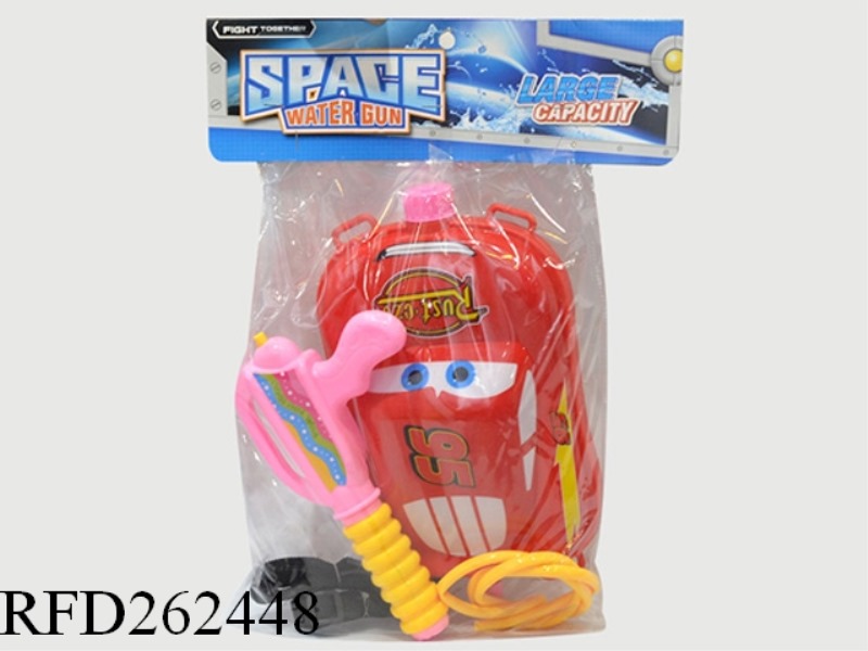 KNASPSACK WATER GUN